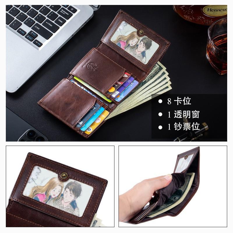 First Layer Cowhide RFID Anti-theft Brush Three Fold Wallet Men's Short Leather Retro