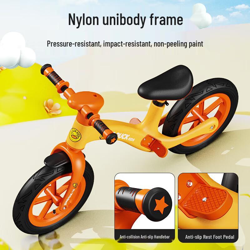 Велобег-балансир «Маленькая желтая уточка» CY-F100