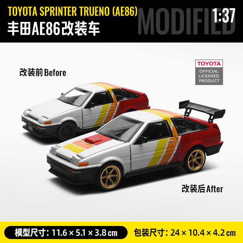 

1:37 Toyota Sprinter Trueno AE86 DIY Modified Vehicle Alloy Metal Diecast Model Car Boy High Simulation Miniature Holiday Gifts