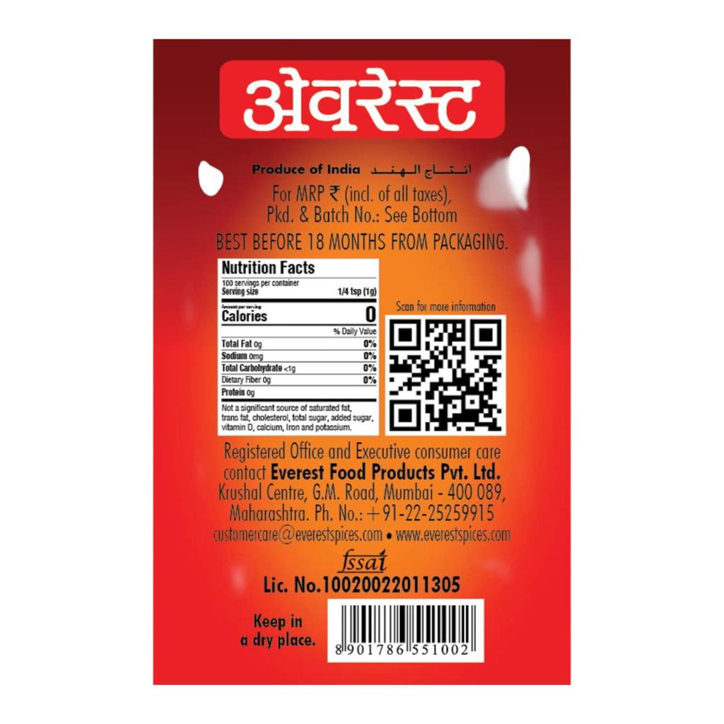 Everest Hingraj Asafoetida Powder 200 g Pack For Rich Aroma And Flavorful Cooking With Premium Quality Spice Blend