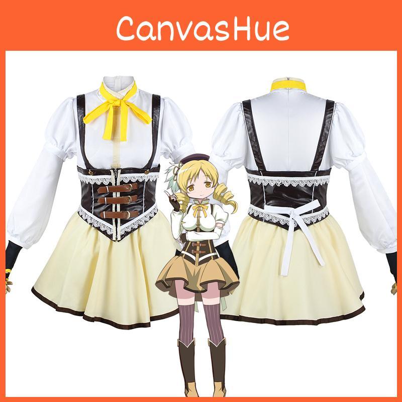 Puella Magi Madoka Magica Tomoe Mami Cosplay Costume Set For Women's Halloween Party