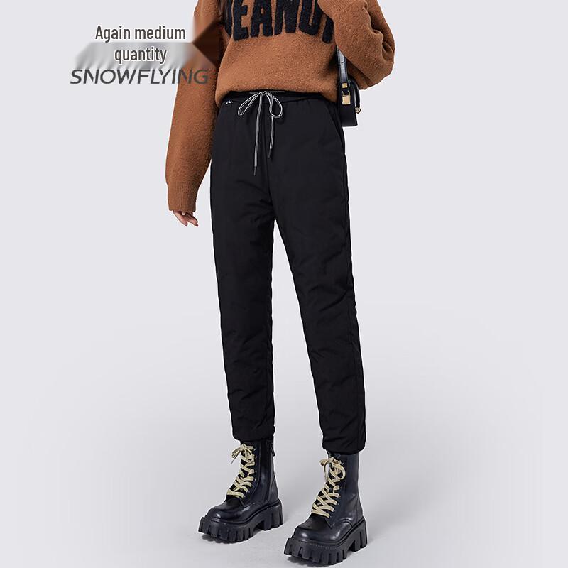 SNOWFLYING Versatile Slimming Duck Down Pants