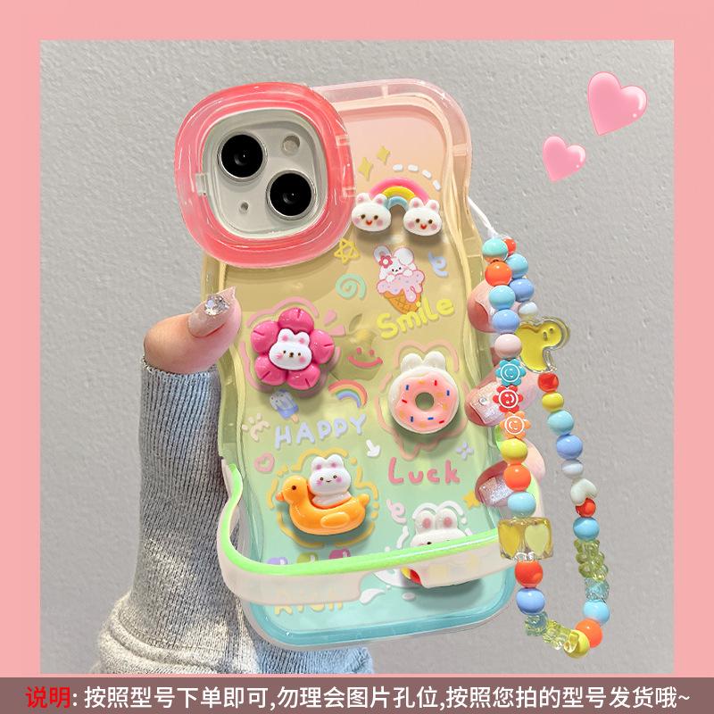 Rainbow Rabbit doll for Apple 11promax mobile phone case iphone11 with bracket 11 silicone 11 cute