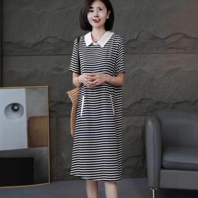 Korean Striped Polo Collar Dress - Summer Casual A-line Mid-length Skirt for Women