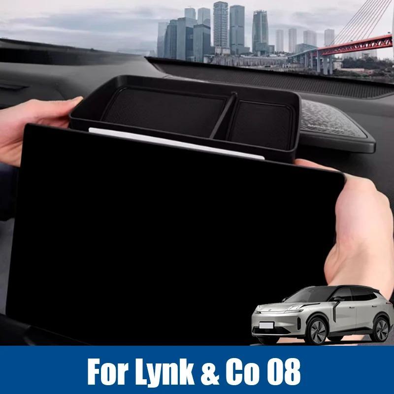 For Lynk & Co 08 EMP 2025 2026 Car Under Screen Storage Box Dashboard Storage Box Center Console Armrest Storage Box Accessories