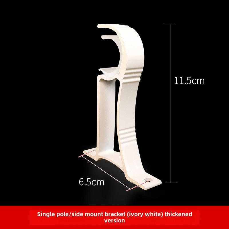 Roman Curtain Rod Bracket Set - Aluminum Alloy Base, Three Colors