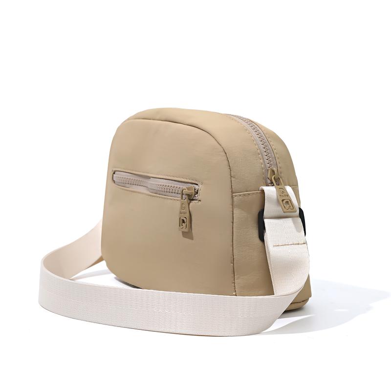 Women's Nylon Shoulder Bag Mother Bag
