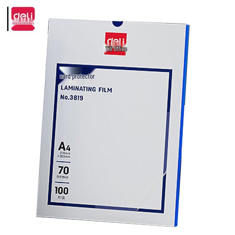 Deli A4 Laminating Film 3819