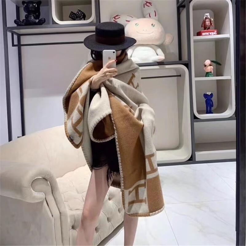 Fashion H-Letter Wool Cashmere Travel Shawl Blanket