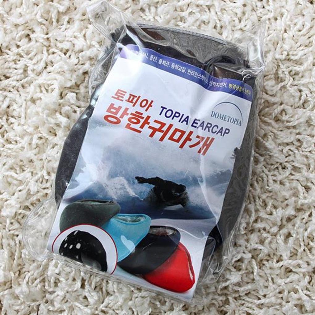 Fluffy Earmuffs (Black)