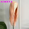AIMEYA Layered Cut Pink Lace Front Wig Long Natural Straight Synthetic Wig Heat Resistant Natural Hairline Daily Use Cosplay