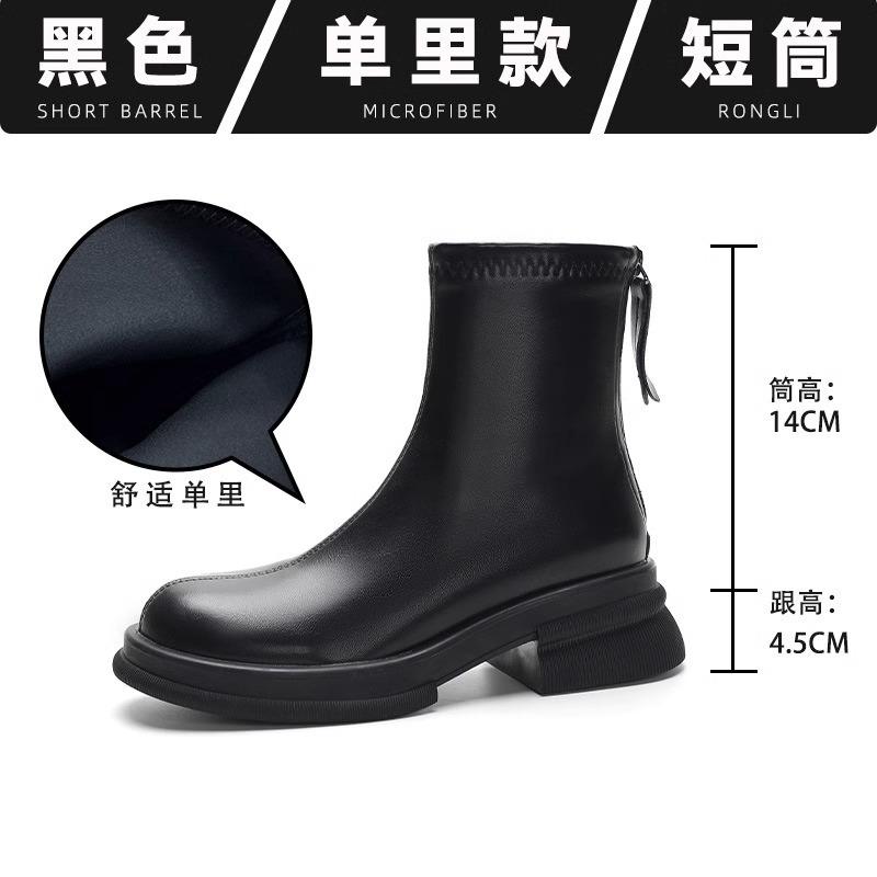 Small Martin boots women's British style 2025 new spring and autumn single boots summer thin boots thick-soled leather short boots