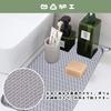 YUHENGCT Dish Drying Mat, Quick-Drying Absorbent Mat, 30x40cm, Antibacterial, Rollable Storage Mat with Loops, Over-the-Sink Microfiber, Machine Washa