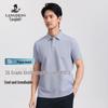 Langdeng Men's 3A Antibacterial Cooling Linen Blend Polo Shirt