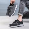 Men's Mesh Breathable Casual Wear-resistant Comfortable Non-slip Sports Shoes