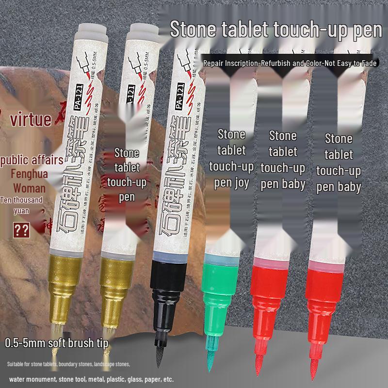 

Large Capacity Waterproof Non-Fading Stone Tablet Touch-Up Marker for Outdoor Inscriptions