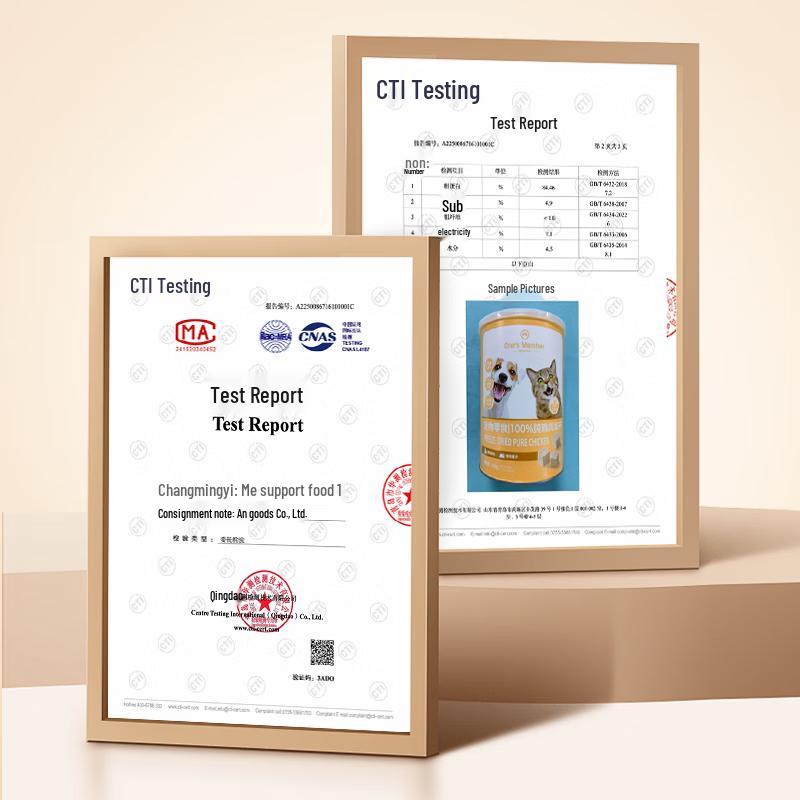 One's Member Freeze-Dried Pet Treats