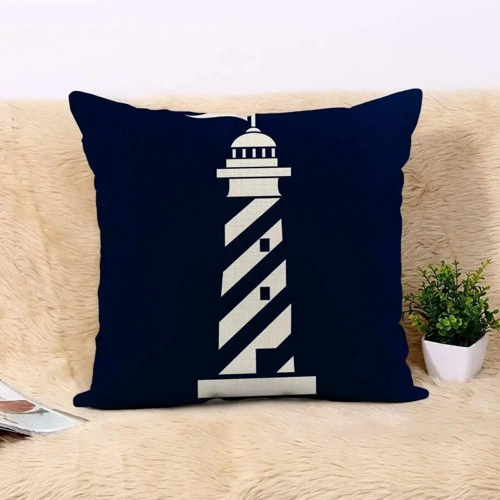 Home Decoration Coastal Navy Style Coral Lighthouse Starfish Anchor Shape Suitable For Sofa, Bedroom, Car, Pillow Cover
