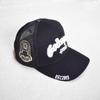 God Speed Embroidered Baseball Cap - Trendy European & American Sun Hat