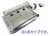 3594 PPLS [Hand-Crank DIY Music Box Series] 30-Note Organito with Puncher and Blank Sheet Music