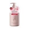 Qianxiang Japanese Cherry Blossom Anti-Dandruff Amino Acid Shampoo