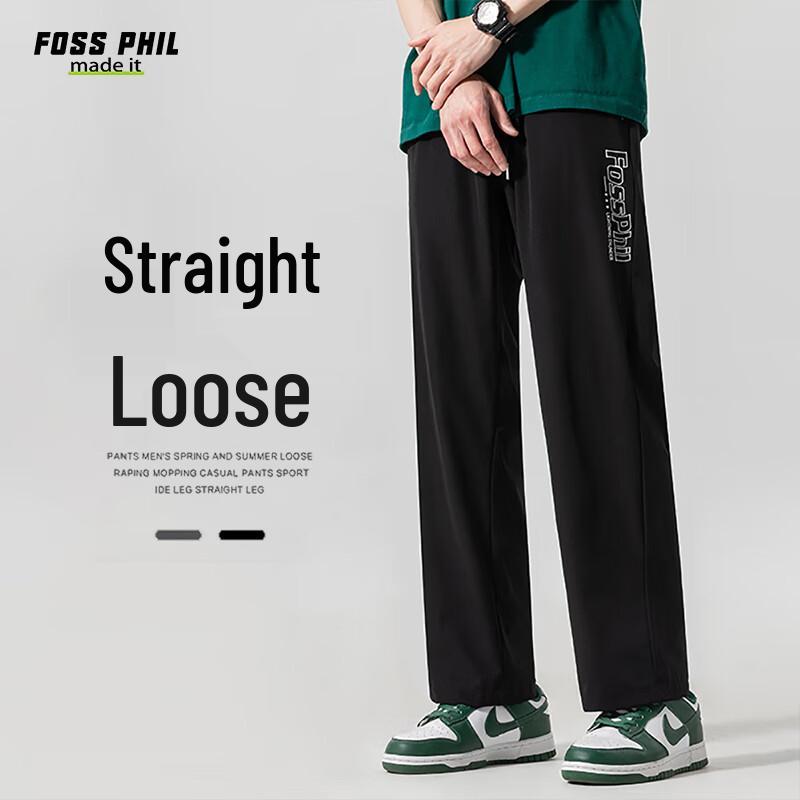 Foss Phil Men's American Style Casual Athletic Pants