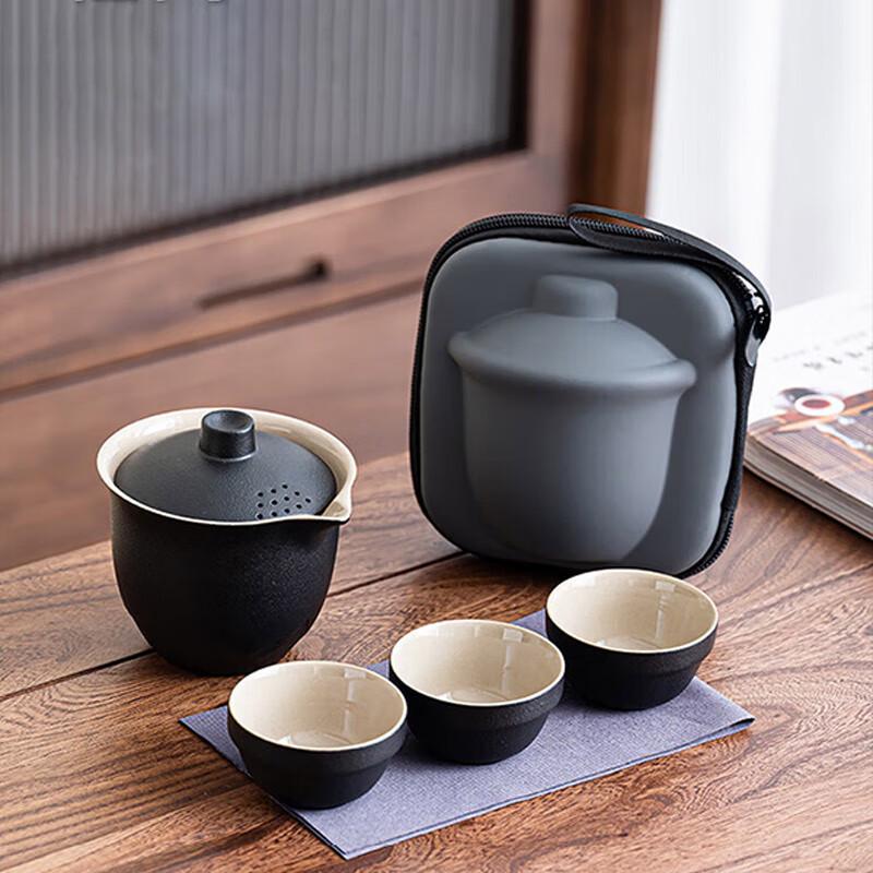 Tao Ding Xuan Rough Pottery Portable Tea Set