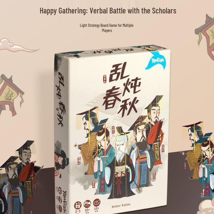 Yaofish Ray Ray Fish Stew: Children s Warring States Strategy Game - Educational Toy for Ages 10+