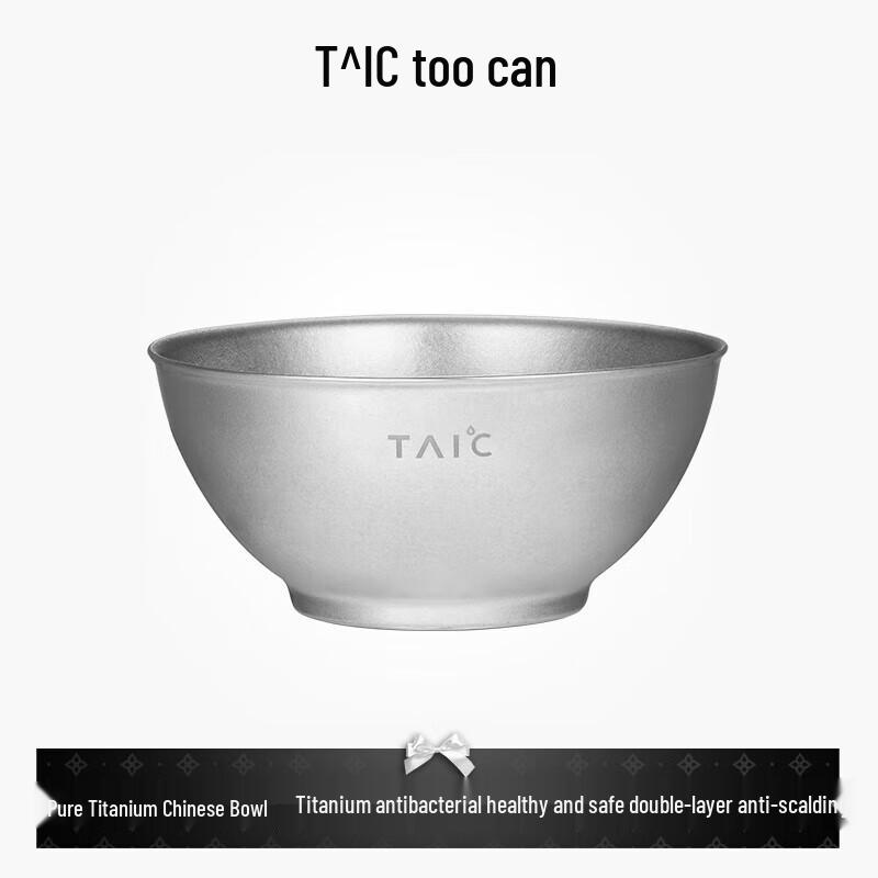 TAIC Pure Titanium Double-Layer Portable Bowl