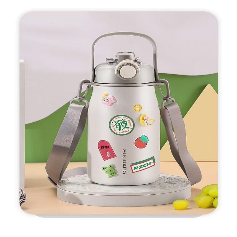 Fuguang 1300ml 316L Stainless Steel Insulated Straw Bottle