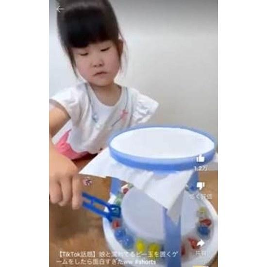 Yuuai Toys Giri Ice Game TY-1113
