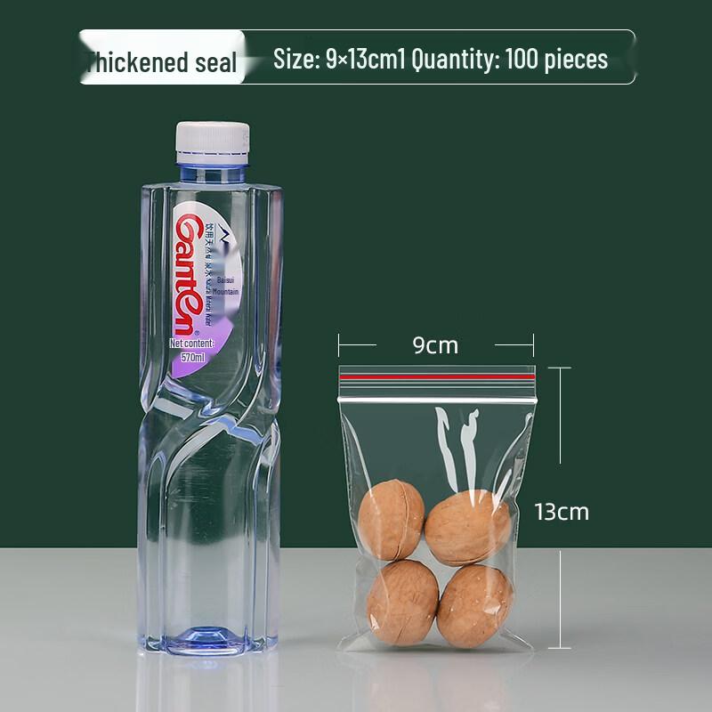 ZISIZ 8-mil Food-Grade Freshness Seal Bags