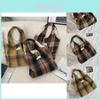 Chic And Practical Plaid Tote Backpack With Soft Fabric Ideal For Everyday College Life