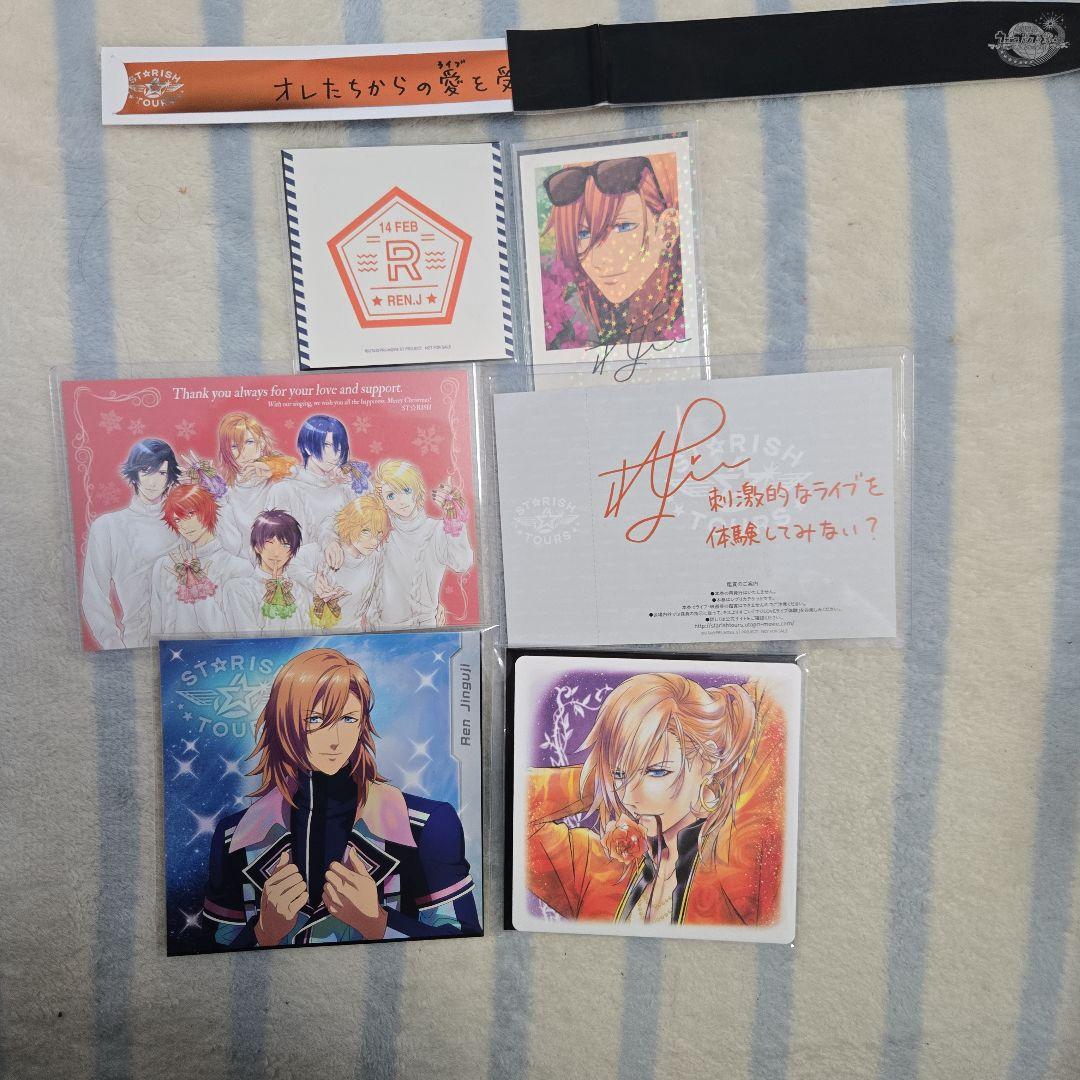 

[USED] Utapri Star Tour Bonus Jinguji Ren Starlish Starry