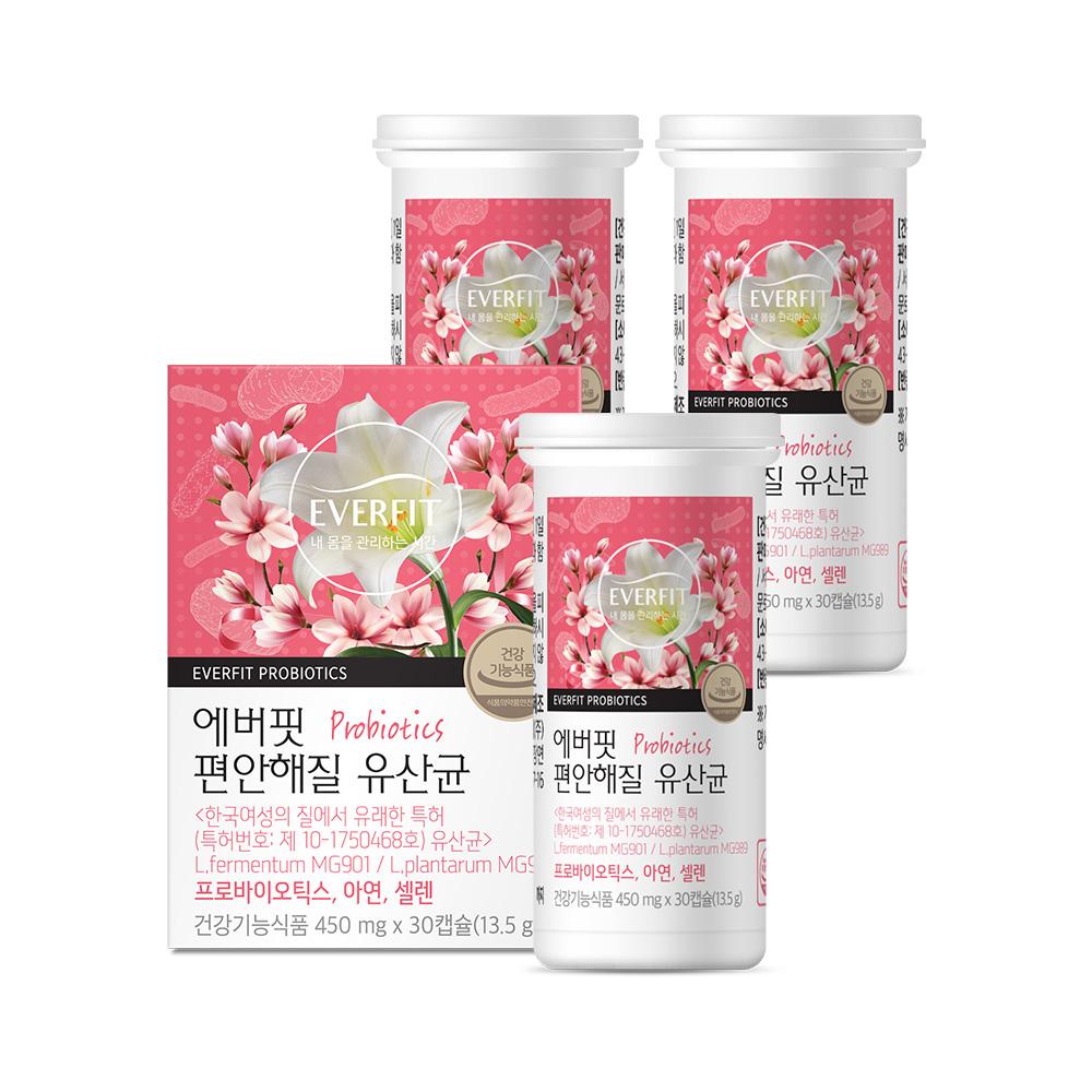 Natural Plus Everfit Comfortable Probiotics 3 Boxes (30 Capsules) + Free Gift: 1 pcs of Organic Round Cotton Pads (100 Sheets)
