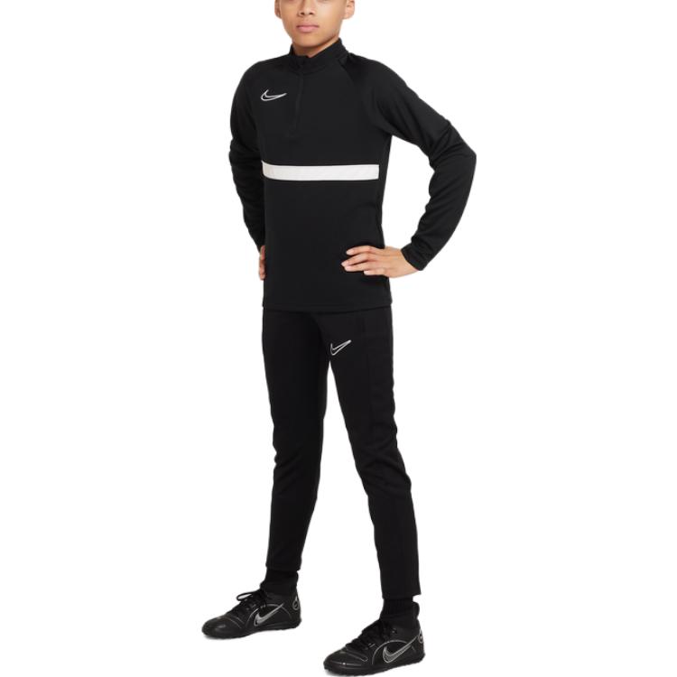 Kids' Nike Knitted Sweatpants Black DR1676-010