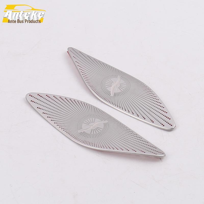 Decorative A-pillar Speaker Cover for 19 A200L Car
