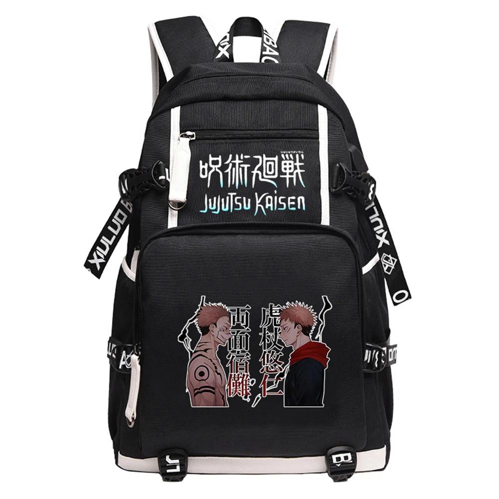 Kat Boba Rugzak, Zoete Melkthee Kattenoog Schooltas Pluche Dagelijkse Rugzak Casual Lichtgewicht Rucksack voor Tienermeisjes 16 inches