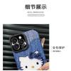 Denim Cat Lanyard Phone Case For Apple Cute Shockproof Women