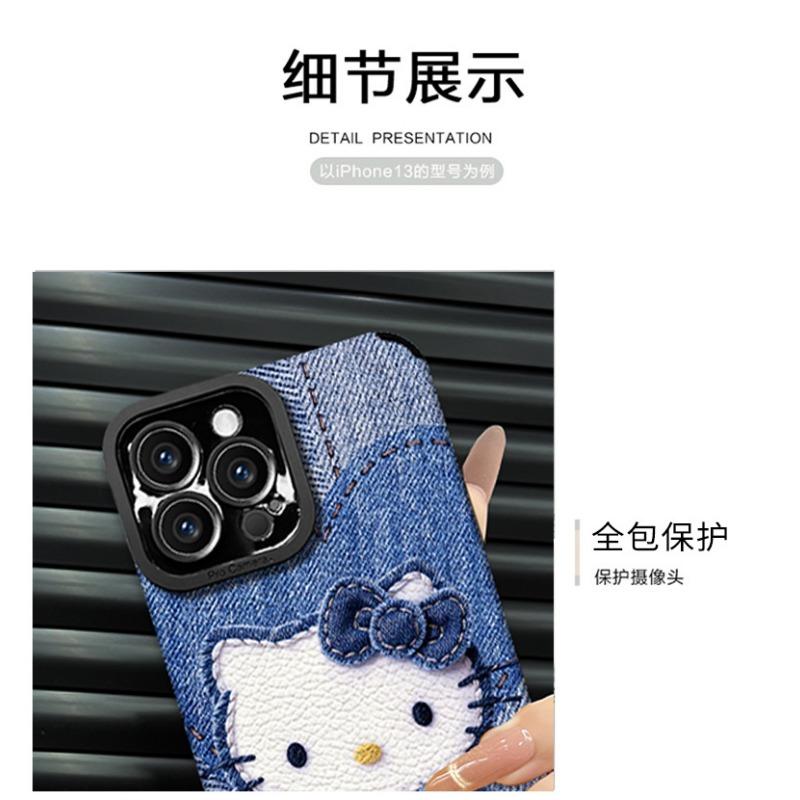 Denim Cat Lanyard Phone Case For Apple Cute Shockproof Women