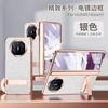 Luxury Electroplated Vegan Leather Case Mate X5 X3 Foldable Phone Full Coverage Shockproof With Kickstand