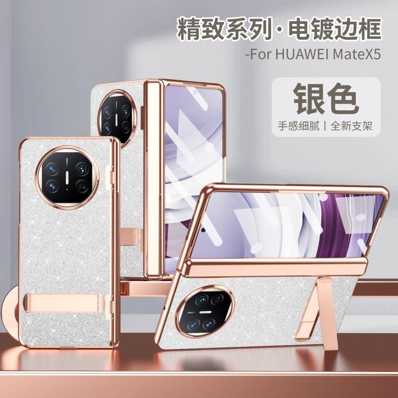 Luxury Electroplated Vegan Leather Case Mate X5 X3 Foldable Phone Full Coverage Shockproof With Kickstand