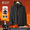 Men's Thickened Winter Jacket