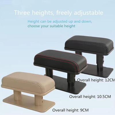 Universal Car Door Armrest Cushion Adjustable Height Arm Fatigue Anti-Fatigue Armrest Relieve Elbow Left Car Driver's Suppo N4G3