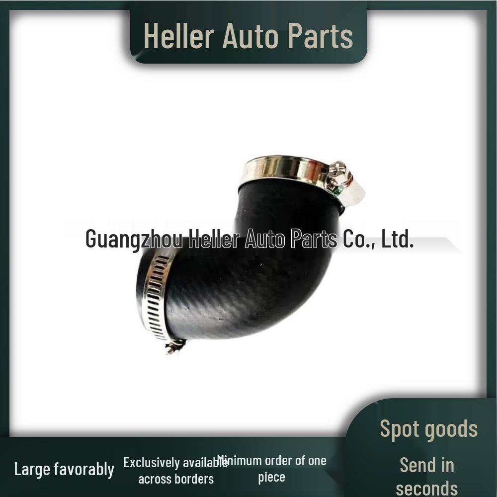 LR014468 Air Hose for Land Rover 3.6 Diesel Range Rover (L322) 2010-2012 - High Quality