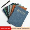 A5 Pen Slot Thickened Notebook - Simple Business Notepad with Customizable Logo