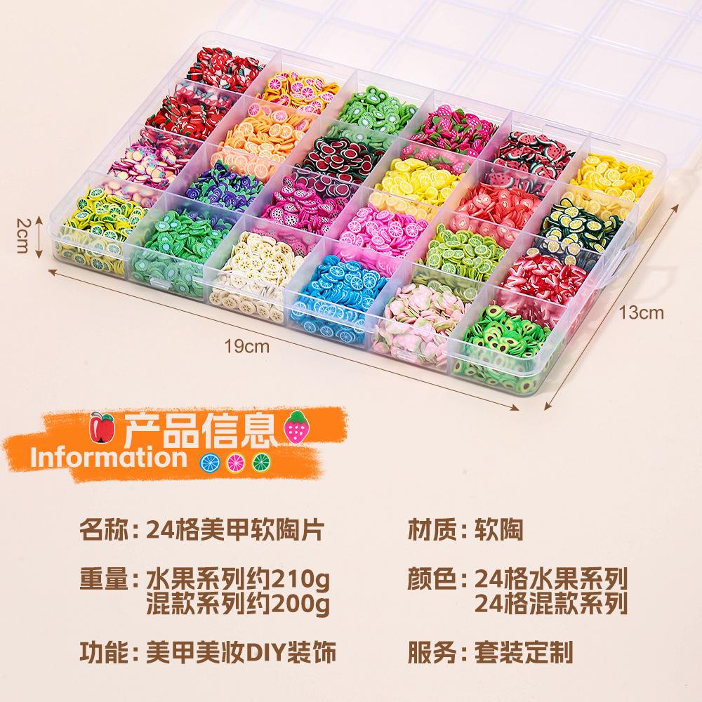 Valentine'S Day Nail Art Jewelry Pottery Set 24 Grid Diy Fruit Slices Candy Love Flower Mixed Patch