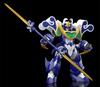 Good Smile Company MODEROID Демон Король Гранзорт Супер Аквабит Немасштабный Сборочный Тип Пластиковая Модель