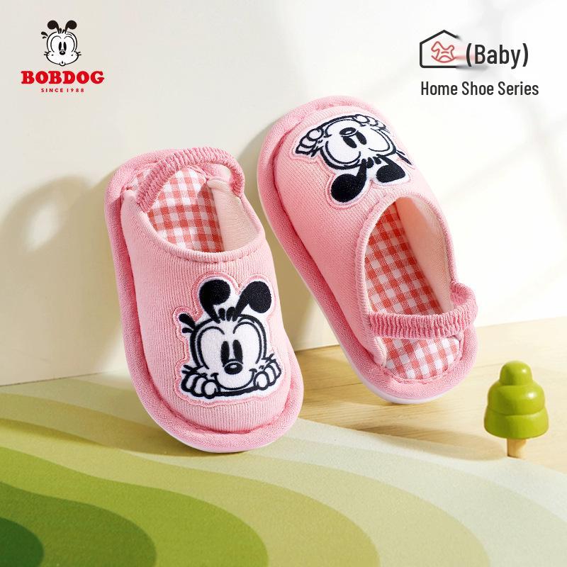 2025 Children's Unisex Non-slip Cartoon Cotton Slippers for Home & Outdoors, Spring/Autumn