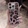 Luxury Leopard Print Fur Pattern Case For iPhone 17 16 15 14 13 12 11 Pro Max Glitter Diamond Shockproof Bumper Protection Cover